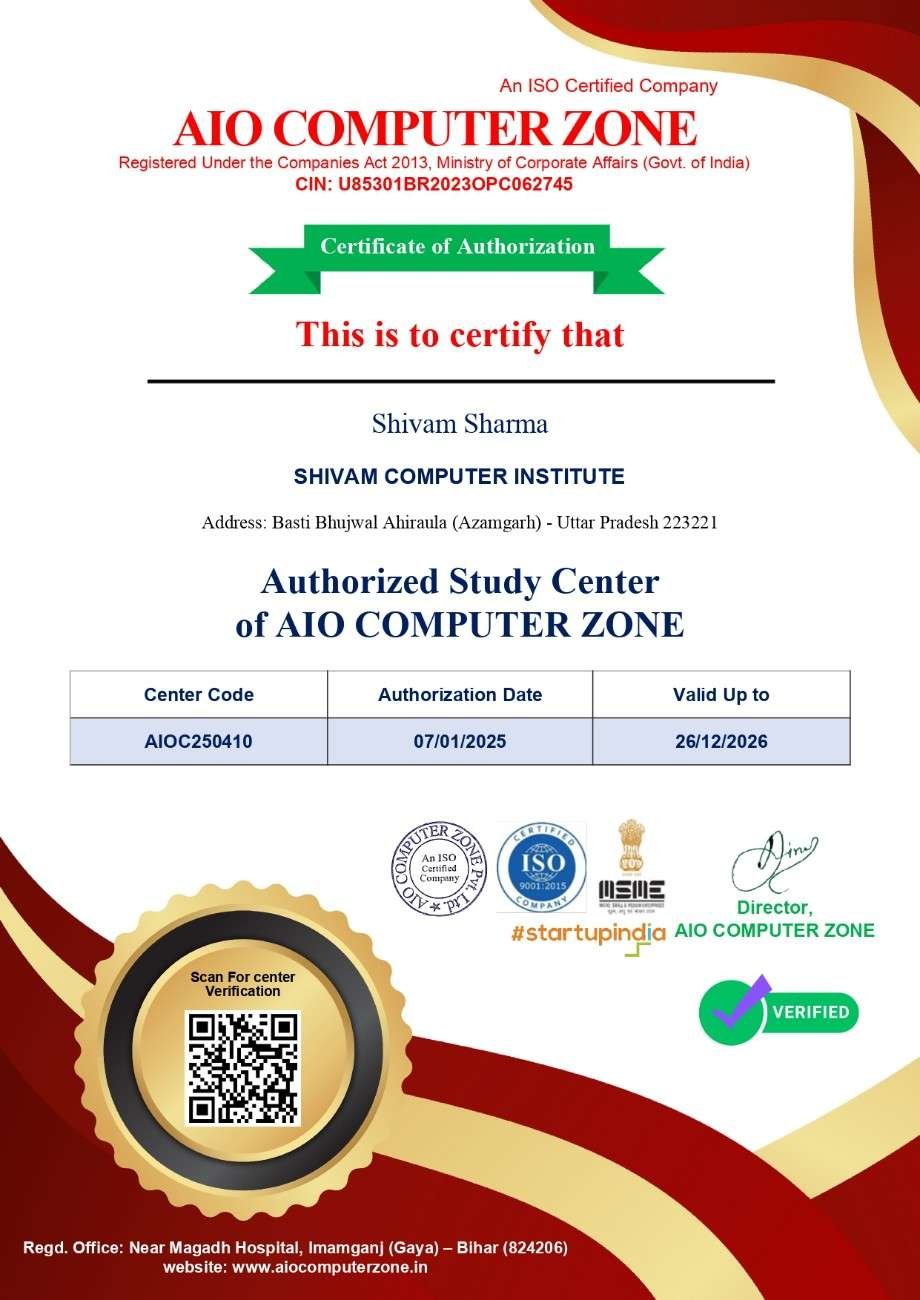 Authorization Certificate Dummy